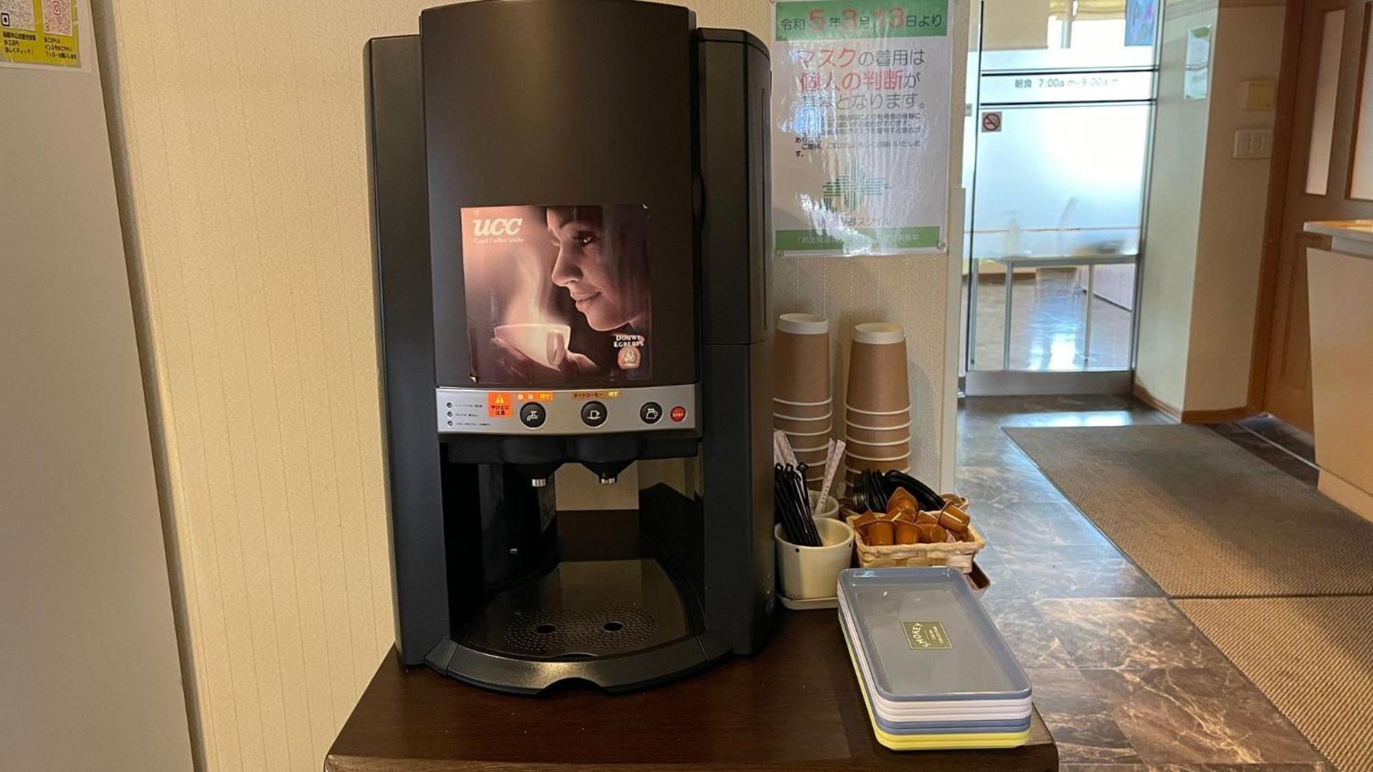 Hakodate Hotel Ekimae - Vacation Stay 91824V Eksteriør bilde